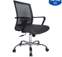 Ghế Nhân Viên The One GL101K Ghế Nhân Viên The One GL101K