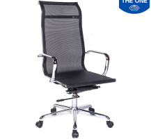 Ghế Nhân Viên The One GL219 Ghế Nhân Viên The One GL219