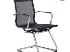 BÀN NHÂN VIÊN BÀN NHÂN VIÊN