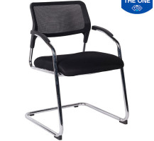 Ghế Phòng Họp The One GL424 Ghế Phòng Họp The One GL424