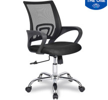 Ghế Trưởng Phòng The One GL307 Ghế Trưởng Phòng The One GL307