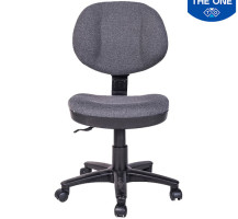 Ghế Nhân Viên The One SG601 Ghế Nhân Viên The One SG601