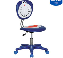 Ghế Xoay Trẻ Em The One TE05 Ghế Xoay Trẻ Em The One TE05